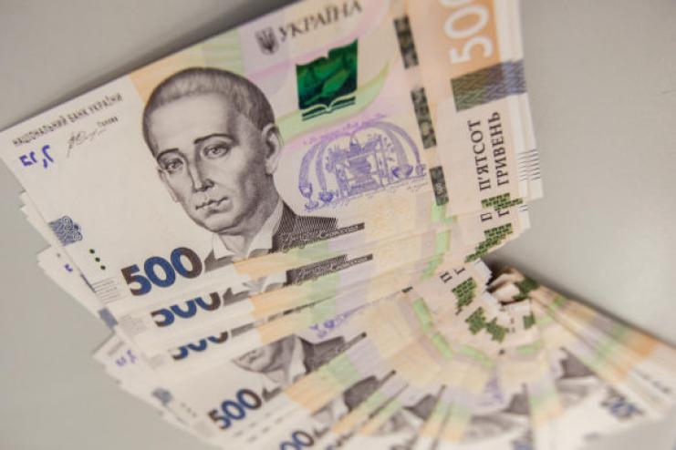 Увага: в обіг потрапили старі недійсні купюри у 500 гривень (фото)